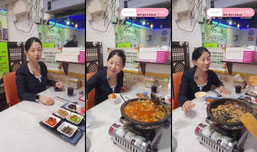 창원 맛집 먹방!또또소주♡광양 미시♡젊은 엄마♡ 일상 라이브