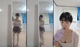 기다릴게