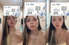 聊聊天～來做做平底鍋手工餅乾～🥰🥰