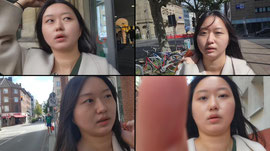 독일 밖으로나갈