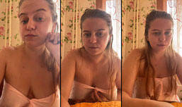 Нажмите и веселитесь!