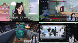[종수] 코드컵대비 공순이