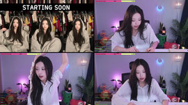 [en/한] Super early streammmm