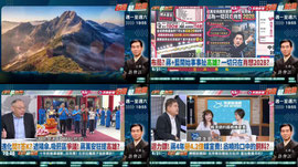 【#台灣最前線】Live直播2026.08.31 問T答K？蔣市政被問倒就扯高雄？槓前鎮漁港翻車？蔣不敢來辯論？選舉補助千萬！蔣僅捐30挺庇護？洋流氣勢旺！藍＋中官媒酸葡萄？