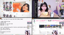 비방전 마지막 저녁 방송  -유즈맵   [흑카데미]