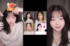 👅메롱단 모집 중👅