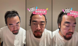 be一会儿