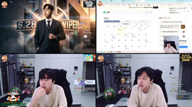 죄송합니다 여러분들 소통부터 하겠습니다.------와플대,와이퍼
