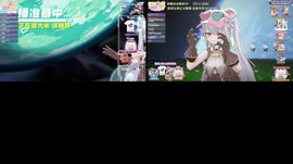 【舰礼】来聊天！！六周年冲舰持续中！