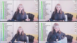 원하는게 뭔지 말해방