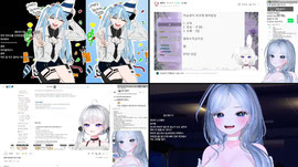[BIP 연습생] 머리가 떠거워여