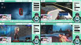 【APEX】予定外だけどソロラン！！