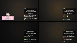 [수니그룹] 분리불안 라디오