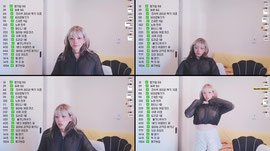 원하는게 뭔지 말해방