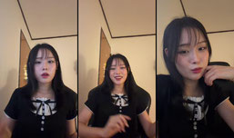 insta : young.kid.mina