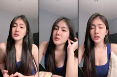 เทส เทสสสส