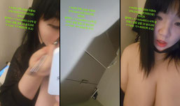 큰여자 19