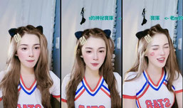 嗨~