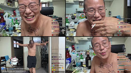 그분이 오셨다 대레인님
