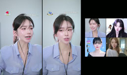 신입