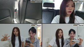 [쇼케이:인턴장] 용병데이 해아언니랑 출뱅!