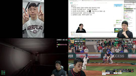[25000시간 노방종] 1시 30분까지옵니다