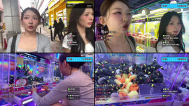 꺼드럭즈 데이트 X짱세영  [해피월드:시녀1]