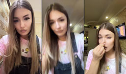 Нажмите и веселитесь!