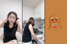 나의 나라