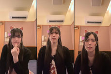 私のLIVEへようこそ