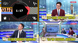 【#頭家來開講】2026.09.01 傅崐萁為亂刪預算道歉？翁曉玲重傷國民黨選情？新北市民調逆轉！蘇巧慧超車李四川！｜民視讚夯.com