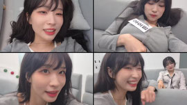 수니그룹 잠깐 심심