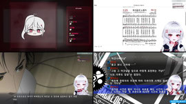 [도파민]슈타게:엘리트 챕터4 ㄱㄱ