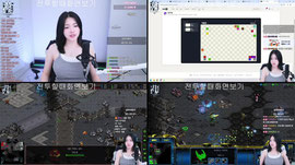 [케이대] 방종전소통!