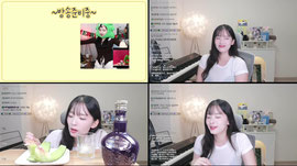 9/1 로얄살루트23년에 멜론하몽 레츠고