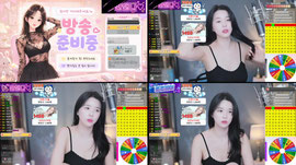 9월 스타또 함께 할 가족 환영함당 1488개 방셀