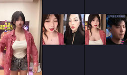 06 白羊
