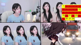 팬더클래스) 안냥 나왔어