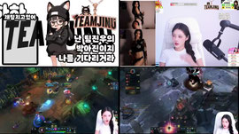 [팀진우 : 공주] 월초에는 게임이지 ^^