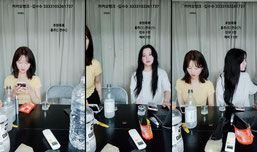 멸망전 맞짱 뜹니다