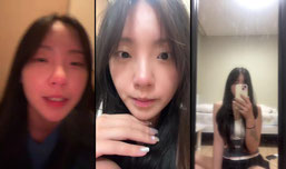 유빈굿s SOOPStream.