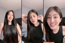 เทส เทสสสส