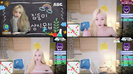 나랑 놀 사라ㅏㅏㅏㅏㅏㅏㅏㅁㅁㅁㅁ