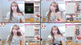 신입여캠 수린이 안녕..!!-