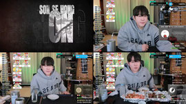 대하구이 오징어숙회 혼술ㄱㄱ [광우상사:사원 커맨더지코]