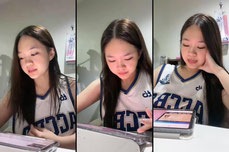 ชั้นเหงา