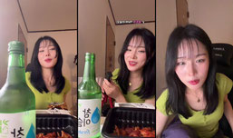 insta : young.kid.mina