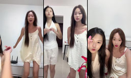 娶个驴子当老公正在直播