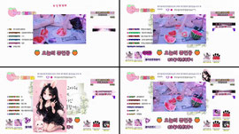 19) 쮸우랑 이야기좀해