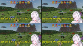 해켓몬💙 이로치멩이 단컷 500개 도전이로💚ㅣ 290시간 노방종 [로스타시티]
